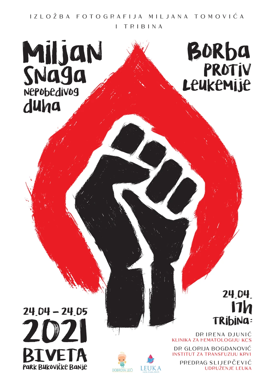 Izložba Miljanovih fotografija u Aranđelovcu