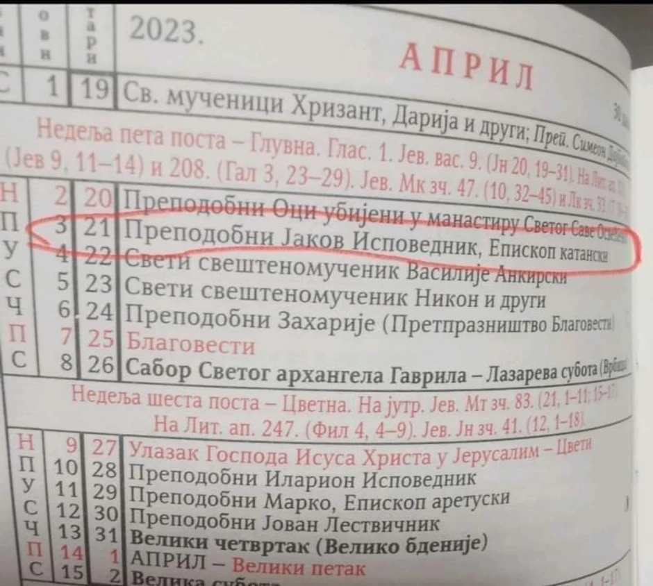 Fotografija koja kruži društvenim mrežama