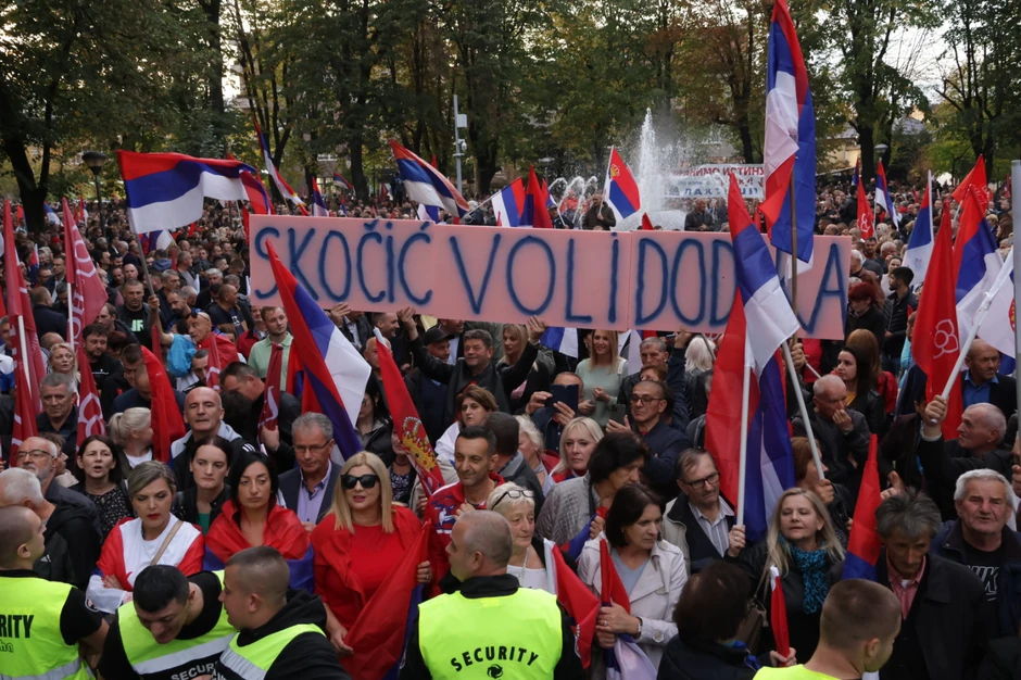 Miting SNSD u Banjaluci