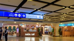 lot ogłasza terminy. odwołane loty na bliski wschód - sytuacja na bieżąco monitorowana