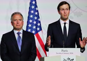 Stiv Vitkof i Džared Kušner