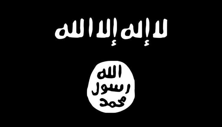 Trojica Francuza koji su članovi ISIL-a, osuđeni NA SMRT -GKk9lMaHR0cDovL29jZG4uZXUvaW1hZ2VzL3B1bHNjbXMvWmpZN01EQV8vZDQwZThmYjEyZDdlZDc4ZDRlOTM2MTNjZjcwMjliMzcuanBlZ5GTAs0C5ACBAAE