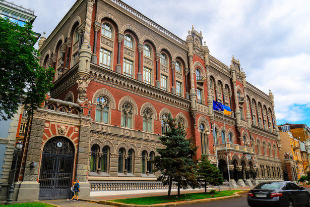 Gmach, w którym mieści się Narodowy Bank Ukrainy