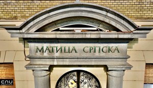 Film "Legati Matice srpske: Matičin grb" 