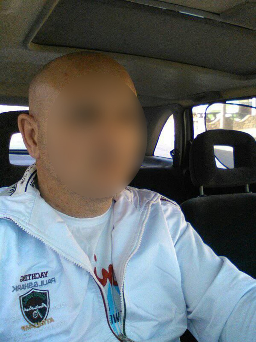 Slavoljub Mladenovic zvani Šinter