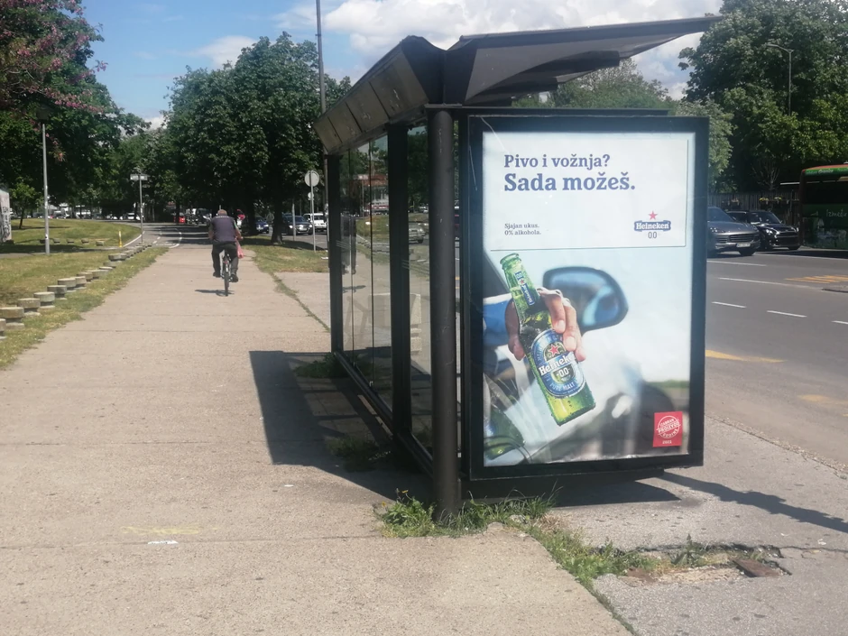 Ukinuto stajalište na Adi Ciganliji