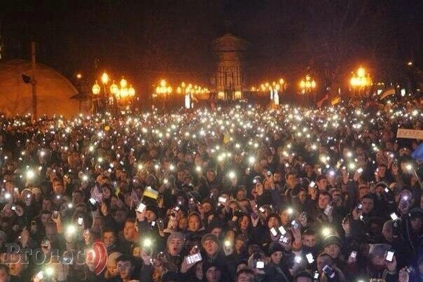 Ukraina protest