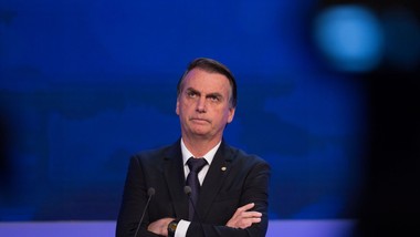 brazylijski senat poparł ustawę łagodzącą wyrok wobec byłego prezydent