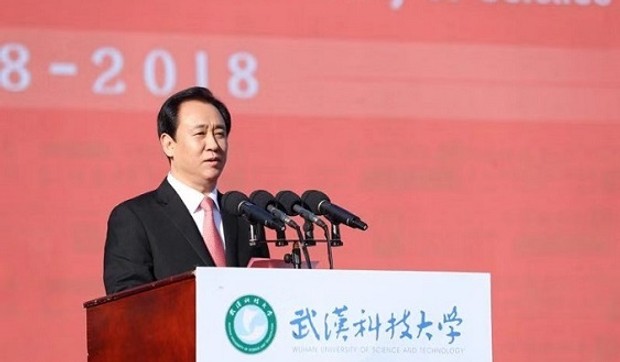 Hui Ka Jan