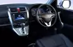 Honda CR-V – pierwsze oficjalne informacje