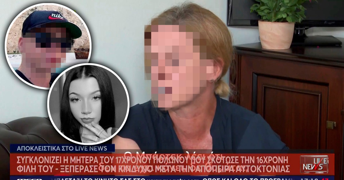 Matka Bartosza G. grozi śmiercią