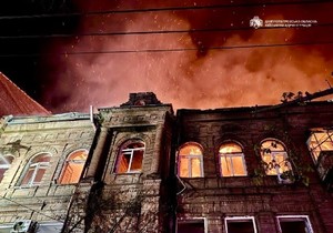 Ruski napad na Dnjepar 16. aprila