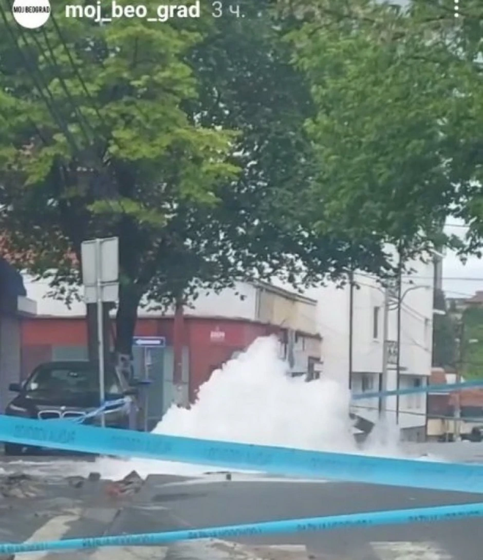 Gejzir na Lekinom Brdu