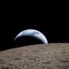 Mesec i Zemlja