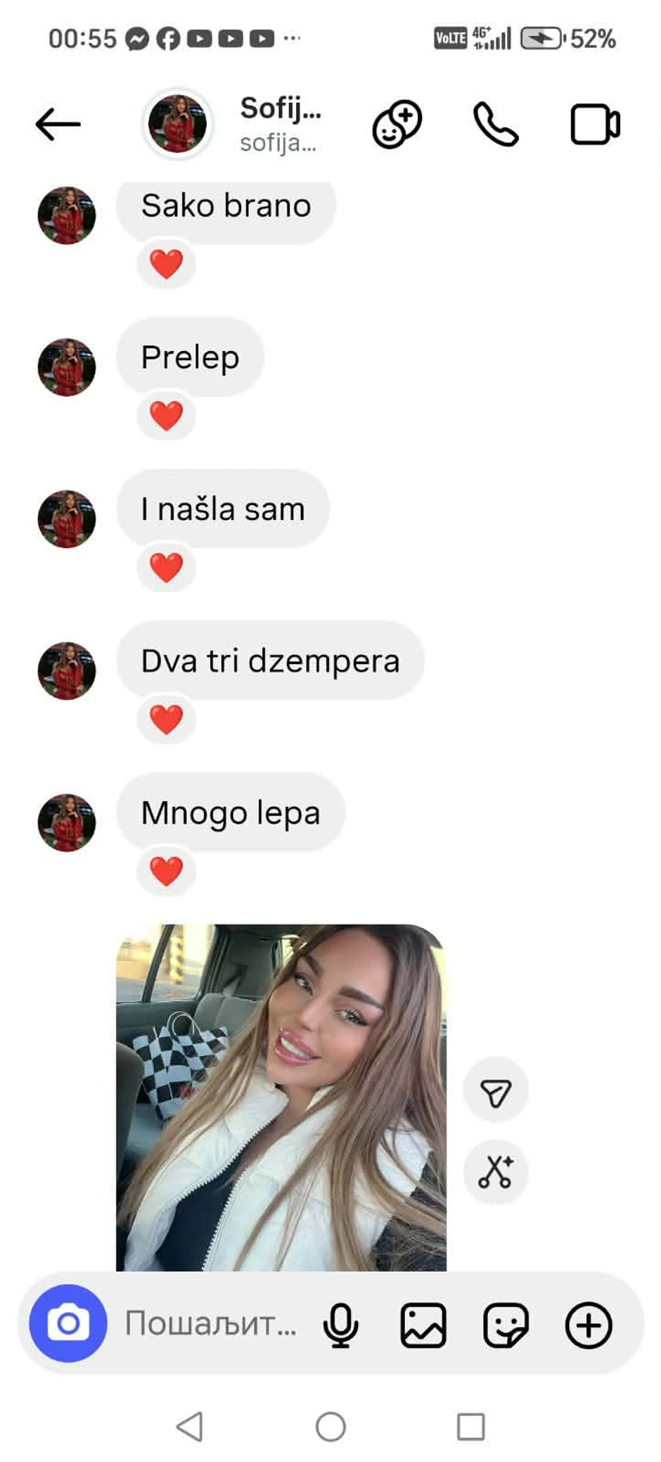 Poruke Sofije i Daneta