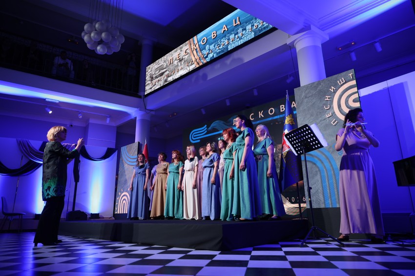 Leskovac prestonica kulture