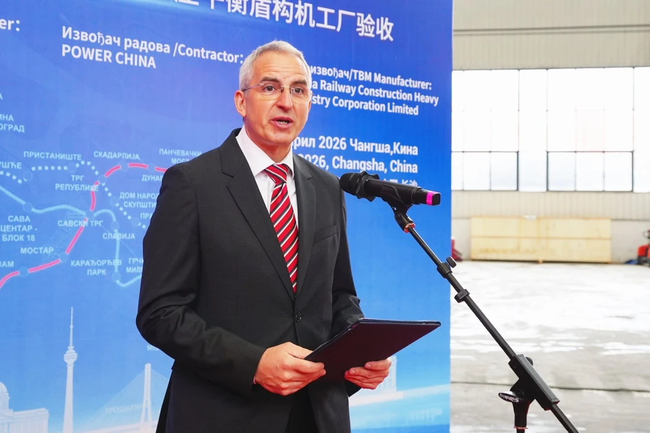 Andreja Mladenović na FAT ceremoniji u gradu Čangša