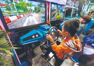 Chińska gra w odwilż