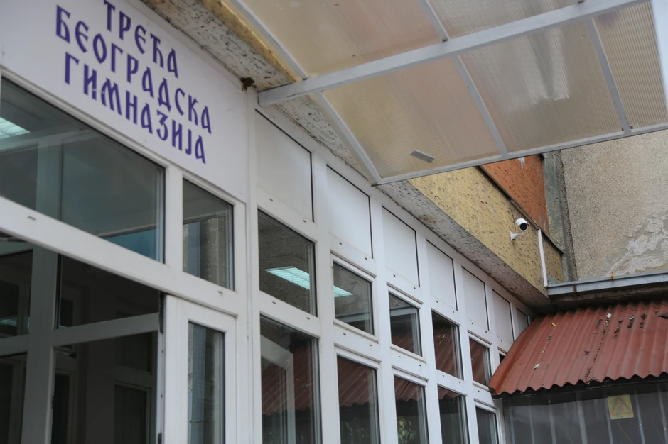 Školski video nadzor