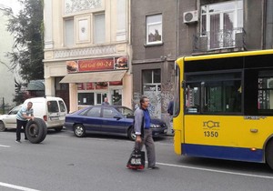 514726_bus2-foto-promo