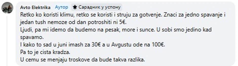 Srbinov komentar o cenama u Grčkoj