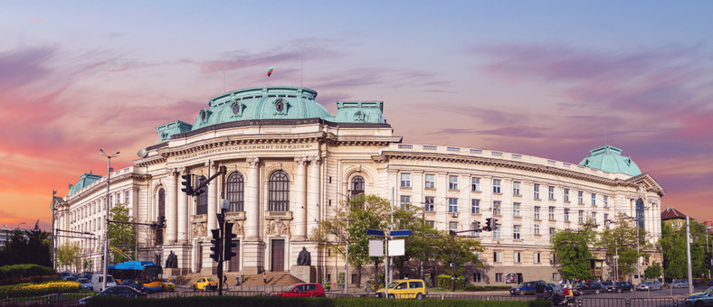 Uniwersytet w Sofii, Bułgaria