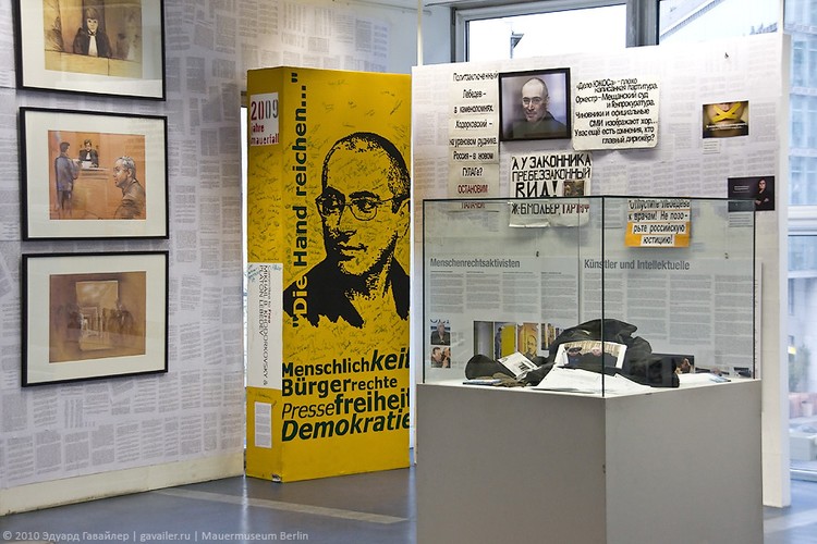 Michaił Chodorkowski - 9 lat po wyroku