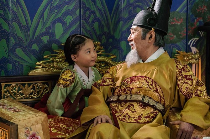 Insert iz filma "Princeza Tok Hje"