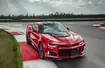 2017 Chevrolet Camaro ZL1