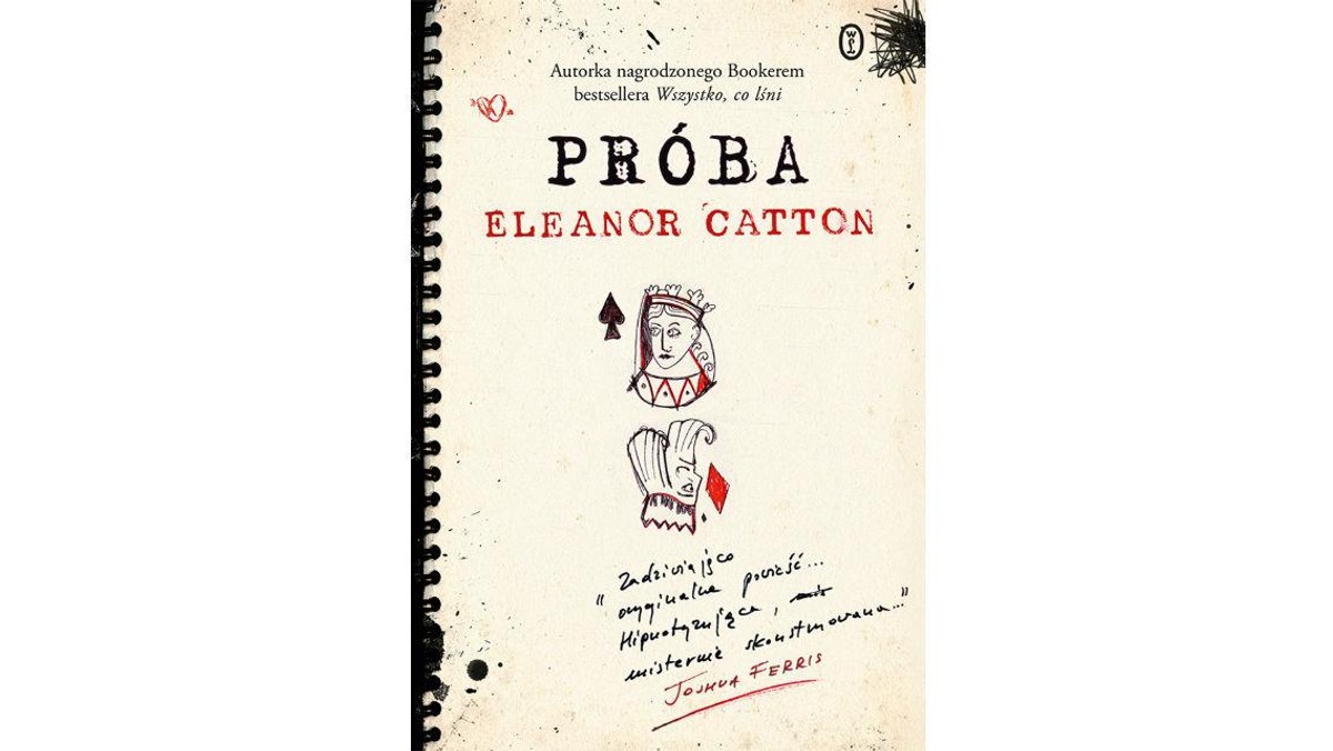 Eleanor Catton, Próba