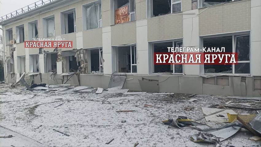 Ukrajinski napad na školu u Grafovki u Belgorodu 18. marta