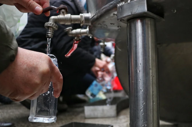 Bogojavljenska vodica