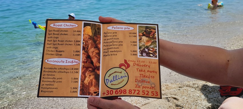 Cenu u Haniotiju su šarenolike, ima za svačiji džep