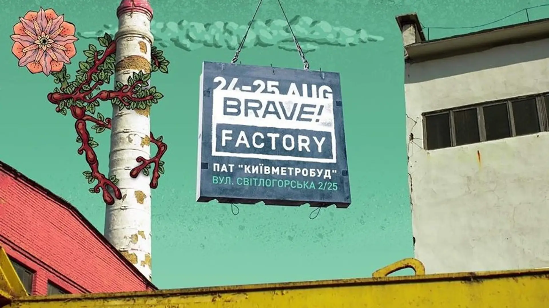 Techno w czynnej fabryce metra? W ten weekend Brave! Factory Festival gościnnie w Warszawie