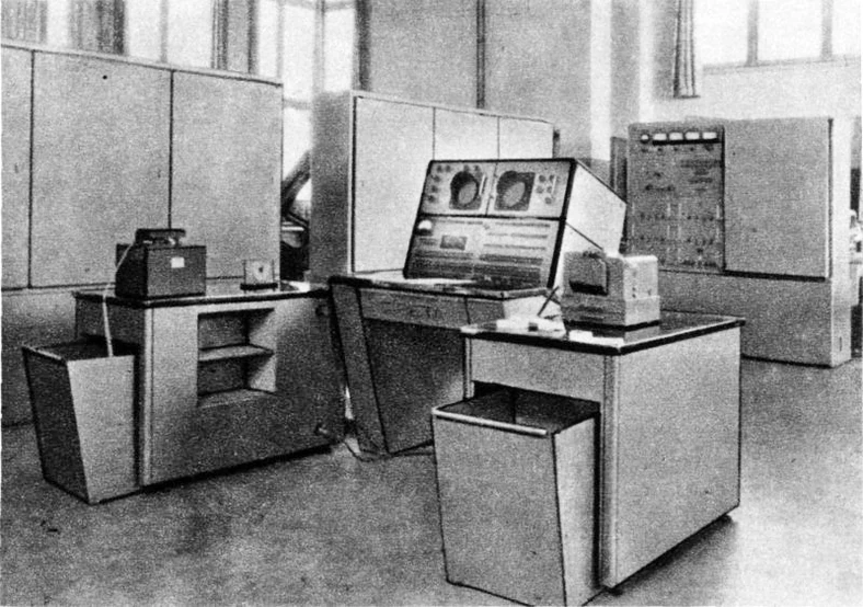 ZAM-2 (zdjęcie pochodzi z książki "1000 słów o komputerach i informatyce").