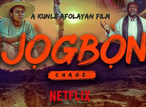 Kunle Afolayan's 'Ijogbon' trailer takes us on a chaotic adventure