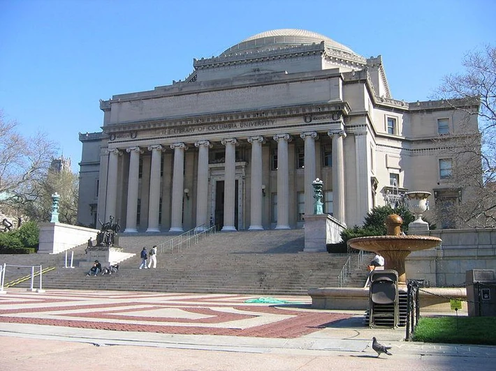 9. Columbia University - 8,2 mld dolarów