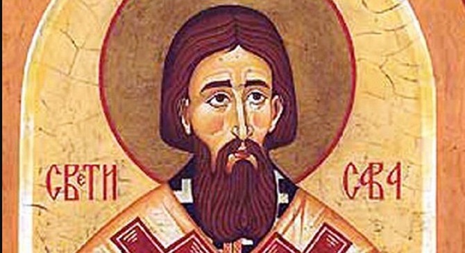 Sveti Sava