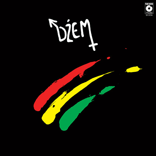 Dżem - "Cegła"