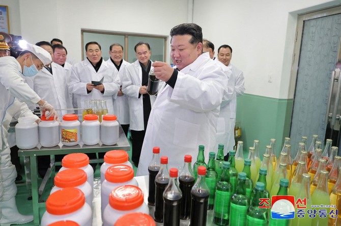 Kim Džong Un