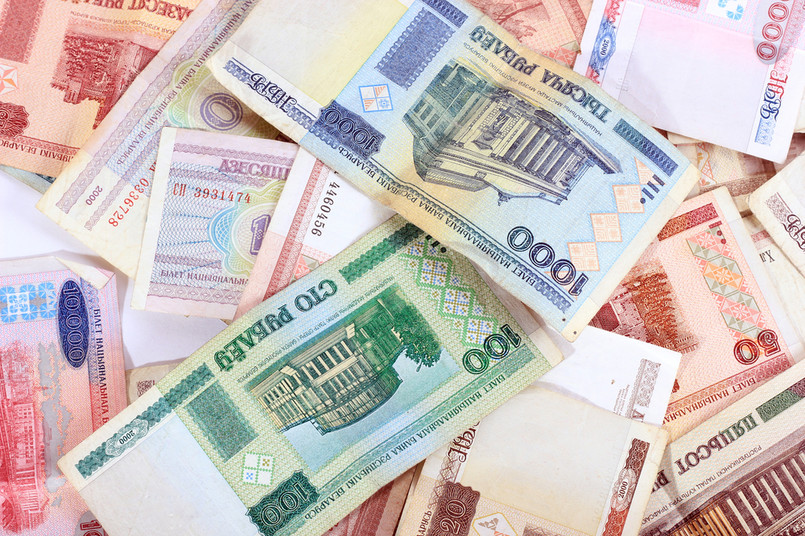 Banknoty i monety leżały w skarbcach Narodowego Banku Białorusi (NBRB) od 2009 r.