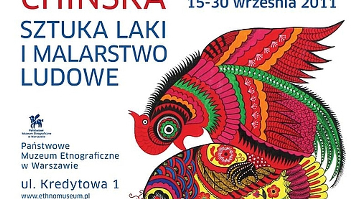 Wystawa w Państwowym Muzeum Etnograficznym pokazuje bogactwo artystycznych umiejętności rozwiniętych przez twórców z różnych obszarów Chin. Czas trwania wystawy to 14 - 30 września.