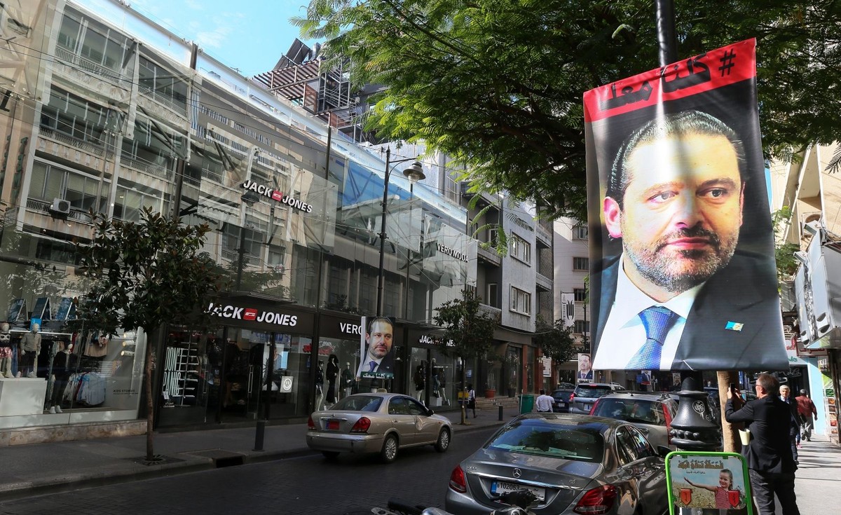 Saad Hariri