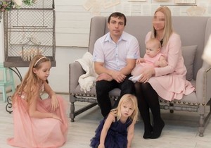 Otac nestao u Mađarskoj 