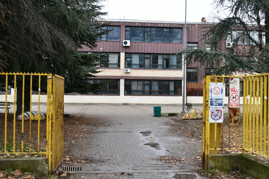 OŠ "Branko Ćopić"