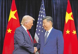 czy chiny dołączają do atomowego wyścigu?