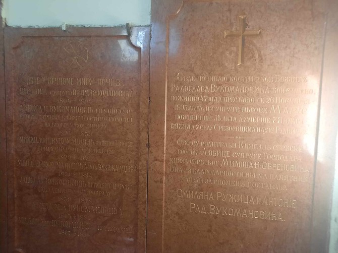 Na Savincu je sahranjena Mina Karadžić 