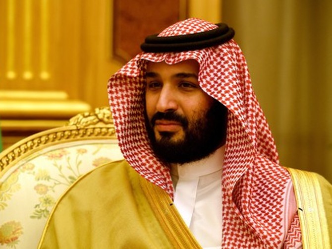 Saudijski princ se oženio rođakom koja je rodila petoro dece, on je krije u zlatnom kavezu