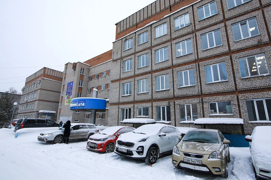 Porodilište u Novokuznjecku