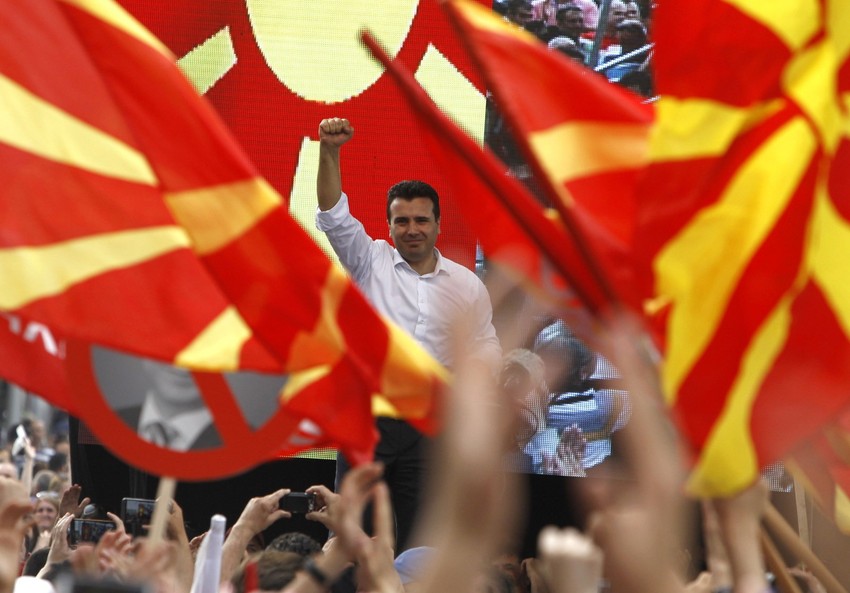 Zoran Zaev sa pristalicama